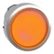 Flat yellow self-return push-button without backlight, metal, labeling possible