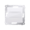 Frame plug (module). Fastening with clips or screws, white