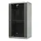 Gabinete indiviso de pared de 19" 4U
