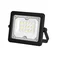 GALAXI Naświetlacz LED 10W 4000K 1000lm IP65 czarny