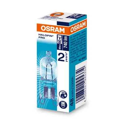 Галогенна лампа 48W G9