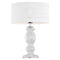 GUYANA Table lamp E27 IP20 white