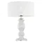 GUYANA Table lamp E27 IP20 white