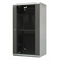 Hanging cabinet 19" 4U