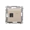 HDMI-Buchse (Modul) creme