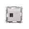 HDMI socket (module) white