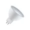 HEDA GU5.3 MR16 CW 5W 500LM 865 120° 12V Bulb