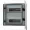 Hermetic switchgear RH-6/Z (with lock)