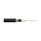 HITRONIC FIRE 4E 9/125 OS2; Kabel