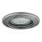 HORN CTC-3114 GRAPHITE/NICKEL ceiling spotlight