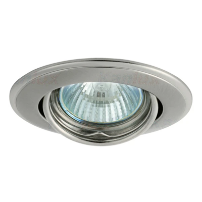HORN CTC-3115 SATIN NICKEL ceiling spotlight