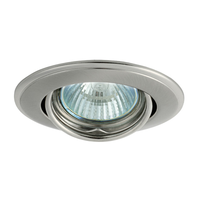 HORN CTC-3115 SATIN NICKEL ceiling spotlight