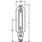 HQI T 2000/D 2000 W E40 discharge lamp