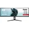 iiyama G-Master GCB4580DQSN-B1 monitor 45" VA LED HDR DQHD Bent 0.8ms 165Hz /HDMI DP/ USB hub, FlickerFree, USB-C dock