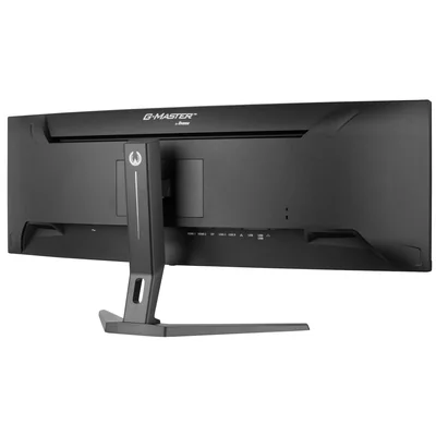 iiyama G-Master GCB4580DQSN-B1 Monitor 45" VA LED HDR DQHD Gebogen 0,8 ms 165 Hz /HDMI DP / USB-Hub, FlickerFree, USB-C-Dock