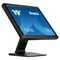 iiyama ProLite T1931SR-B1S Moniteur tactile IPS LED 19" / VGA, HDMI, DisplayPort / Haut-parleurs, IP54, Résistance