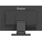 Iiyama ProLite T2454MSC-B2AG 24" IPS LED Touchscreen Monitor /HDMI, DP, Speakers/ with Anti-Glare Coating
