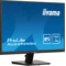 iiyama ProLite XU2495WSU-B7 24" IPS monitor 16:10 75Hz /HDMI, DP/FlickerFree