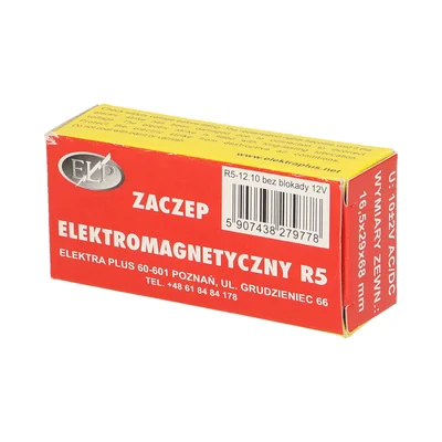 Incontro elettrico simmetrico senza memoria, senza serratura MINI, grigio