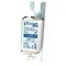 Inserto fusibile ultrarapido S00CUQ U/80/63A/690