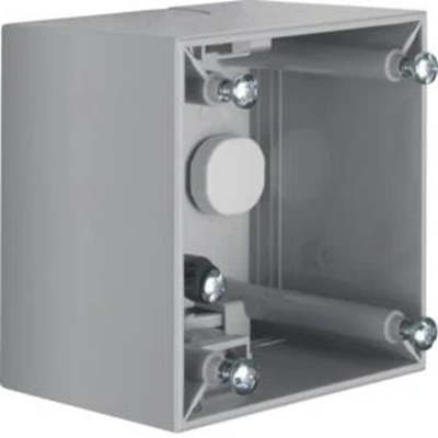 INTEGRO FLOW Single high light gray surface-mounted box