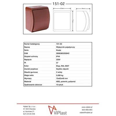 Interrupteur unipolaire Koala n/t IP44 bronze