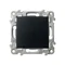Interrupteur unipolaire SZAFIR avec éclairage bleu - noir mat
