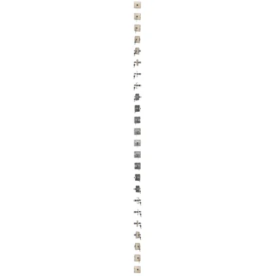 Interruptor unipolar con llave de 2 posiciones, beige