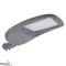 JASPER LED-Straßenleuchte 100W 4000K 12500LM IP66 GRAU