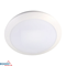 KATIA Plafoniera LED con funzione ombra parziale, con sensore a microonde 16W 4000K 1300LM IP66