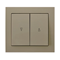KIER Rolladenschalter mit mechanischer Verriegelung beige