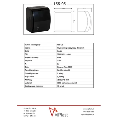 KOALA Bell switch IP44 black