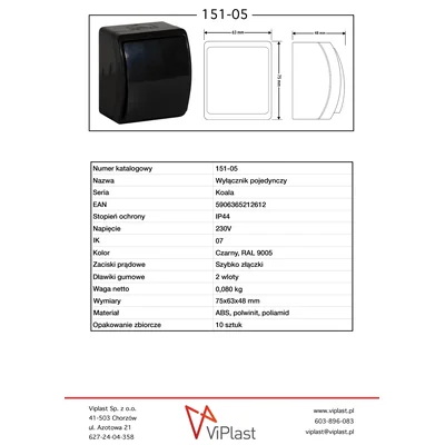KOALA Interruptor unipolar de superficie IP44, negro