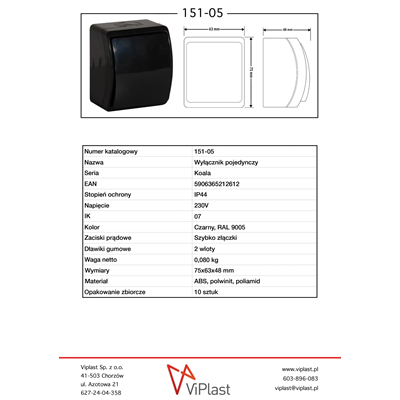 KOALA Single-pole surface-mounted IP44 black switch