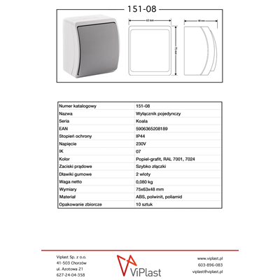 KOALA Single-pole surface-mounted switch IP44 grey/graphite