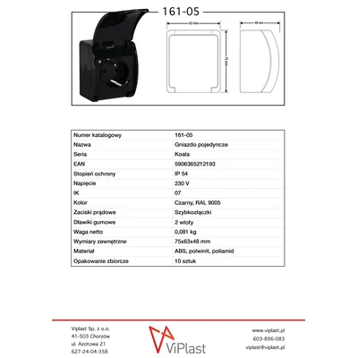 KOALA Single socket outlet with earthing 2P+E surface-mounted IP44 black with a black flap