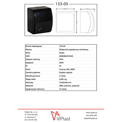 KOALA Stair switch n/t IP44 black