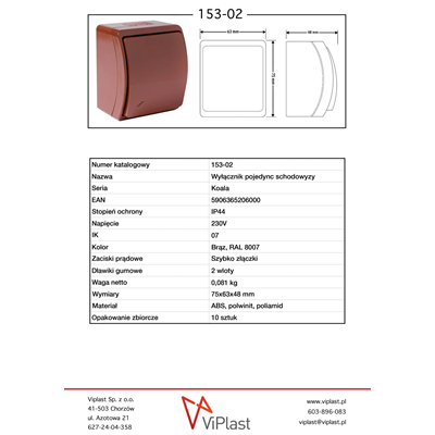 KOALA Stair switch n/t IP44 brown