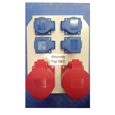 Комутатор ŚWINOUJSCIE 2x32/5 4xGS M25 IP44