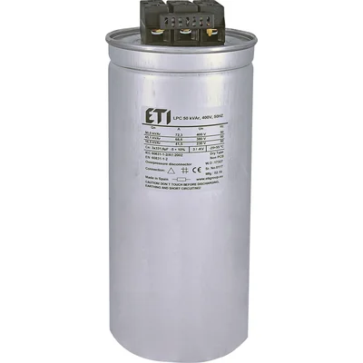 Конденсатор LPC 50 кВАр, 400 В, 50 Гц