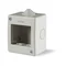 Коробка Unibox IP40 з 2 частин.