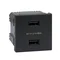 Ładowarka USB K45 2x USB 2.0 - A 5V DC 2,1A grafit