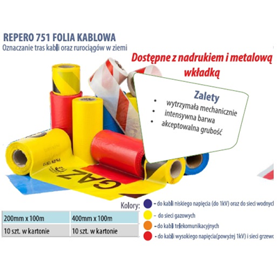 Lamina per cavi rossa 20 cm