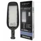 LAMPADAIRE DE PUBLIC PREMIUM 200W 6500K 110lm/W IP65