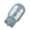Lampadina per auto LINEA ORIGINALE 12V 7505