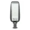 LAMPIONE STRADALE PREMIUM 150W 4000K 130lm/W IP65