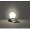 LARA Table lamp E14 IP20 black and white