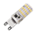 LED bulb G9 3W 290lm 3000K WW 360° 230V silicone