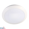 LED ceiling light KATIA 16W 4000K 1300LM IP66