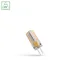 LED G4 column 12V 2W SILICONE WW SPECTRUM